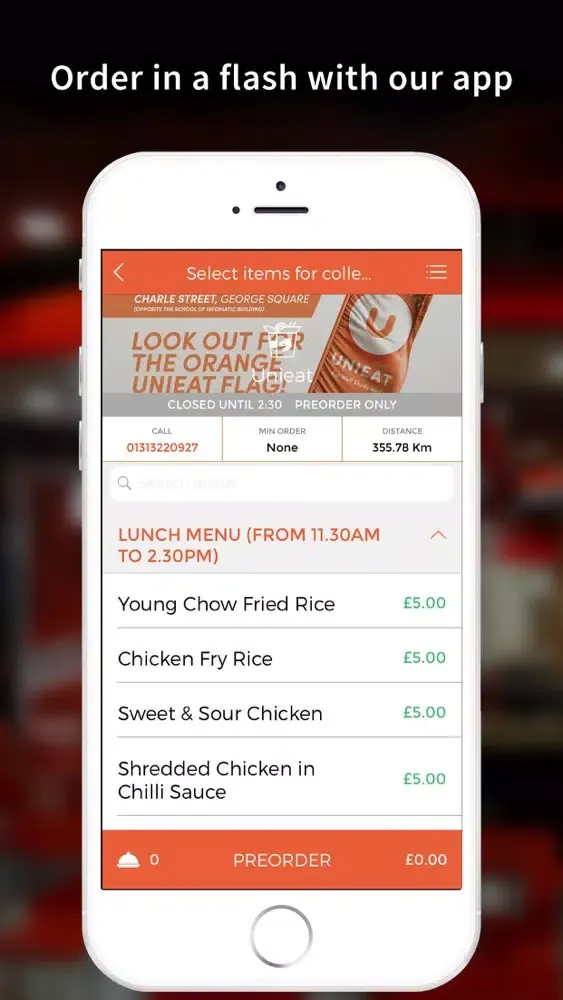 Unieat Screenshots