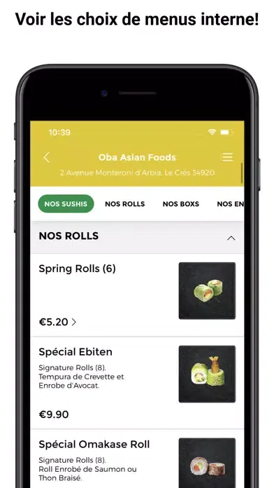 Oba Asian Foods স্ক্রিনশট
