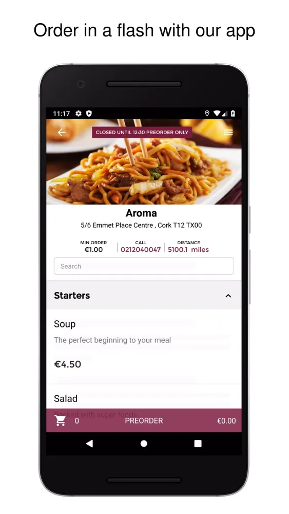 Aroma Screenshots