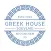 GREEK HOUSE SOUVLAKI