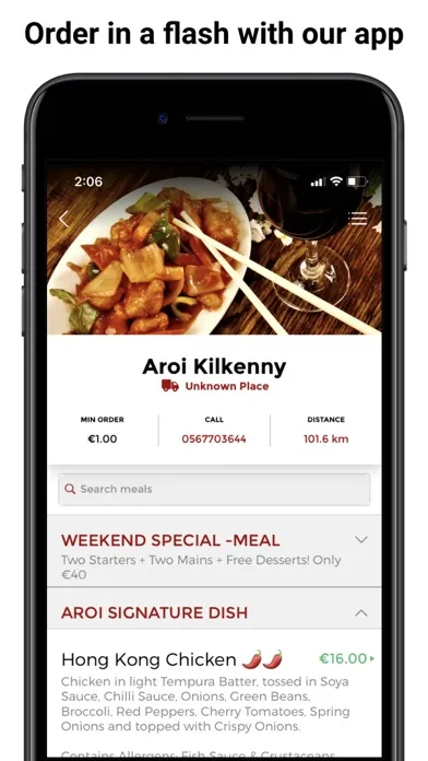 Скриншоты Aroi Asian Fusion