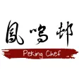 Peking Chef