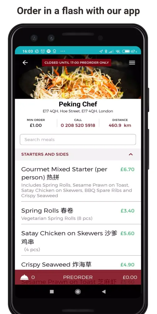 تصاویر Peking Chef