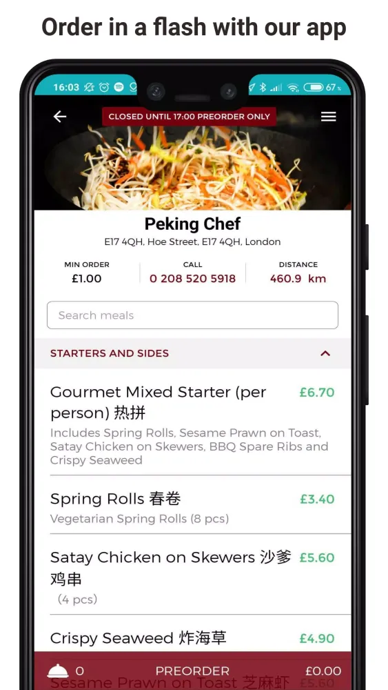 تصاویر Peking Chef