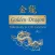 Golden Dragon Takeaway