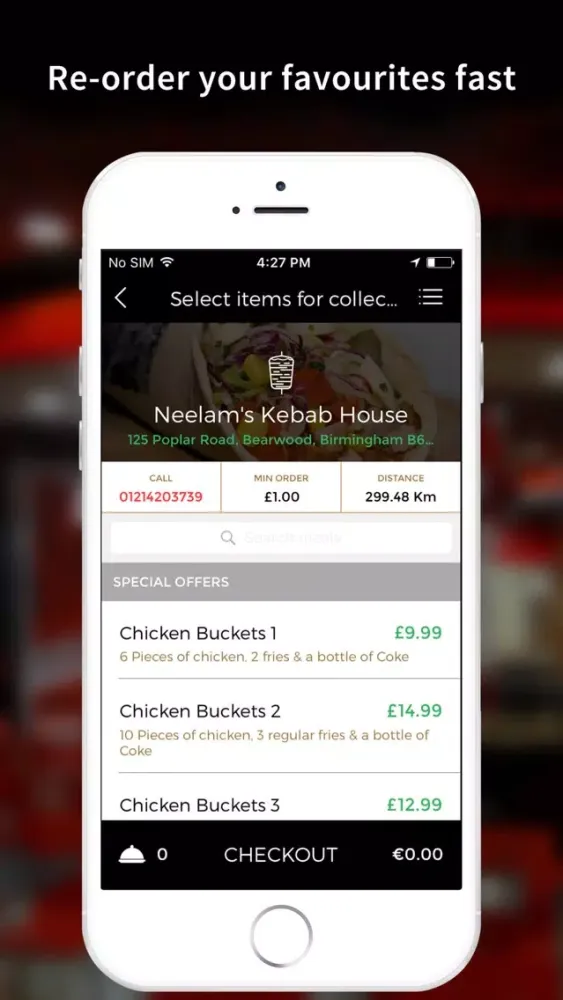 ภาพหน้าจอของ Neelam's Kebab House
