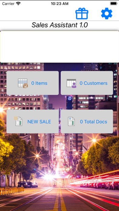 ภาพหน้าจอของ Mobile SAP