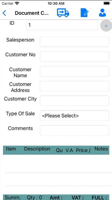 ภาพหน้าจอของ Mobile SAP