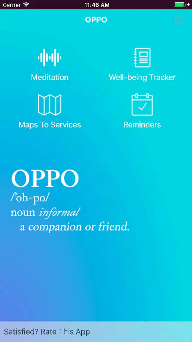 OPPO應用截圖