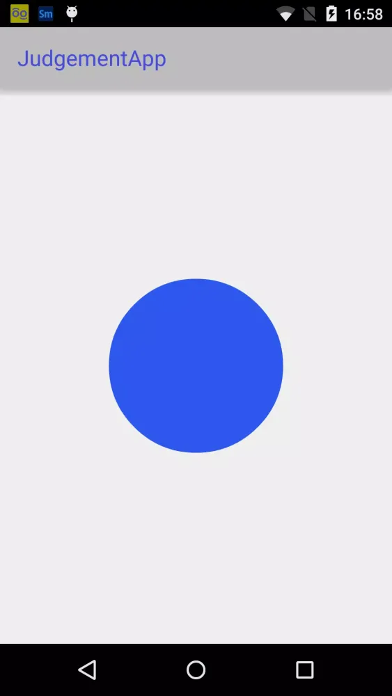 Personal control assistant স্ক্রিনশট