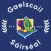 Gaelscoil SáirSéal