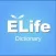 ELife-Tiếng Anh cho cuộc sống