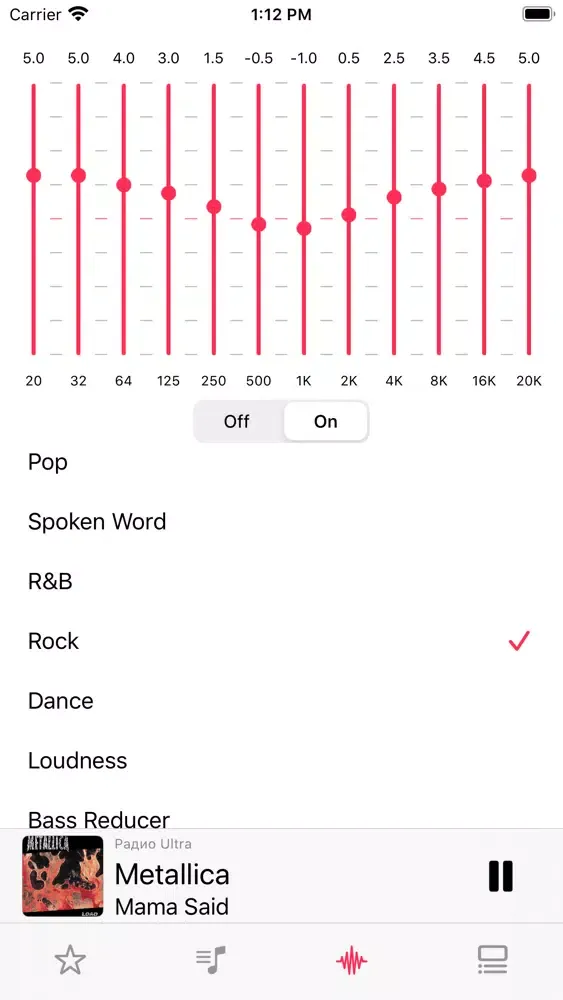Radio X - Internet Radio স্ক্রিনশট