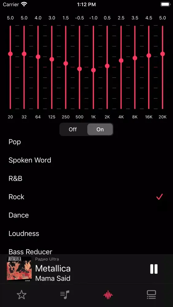 Radio X - Internet Radio স্ক্রিনশট