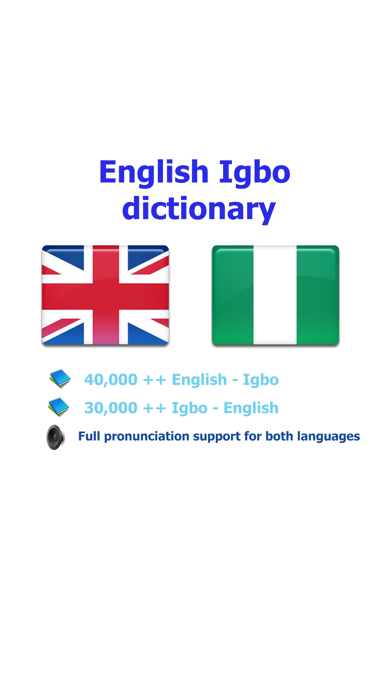 Скриншоты English Igbo best dictionary thesaurus - Bekee Igbo kasị mma akwụkwọ ọkọwa okwu