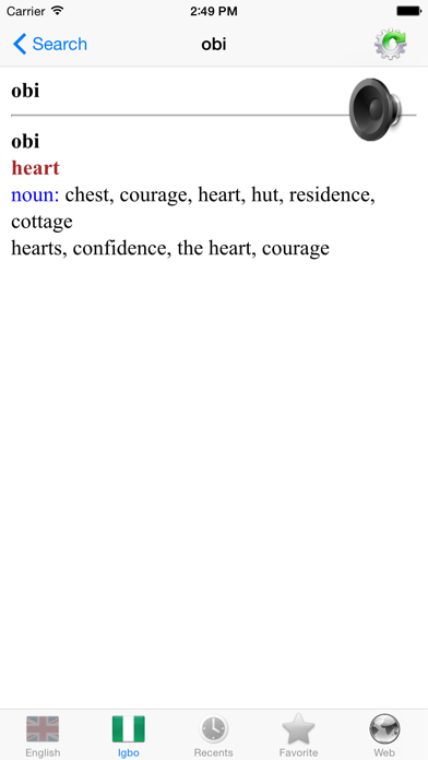 Скриншоты English Igbo best dictionary thesaurus - Bekee Igbo kasị mma akwụkwọ ọkọwa okwu