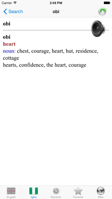 ภาพหน้าจอของ English Igbo best dictionary thesaurus - Bekee Igbo kasị mma akwụkwọ ọkọwa okwu