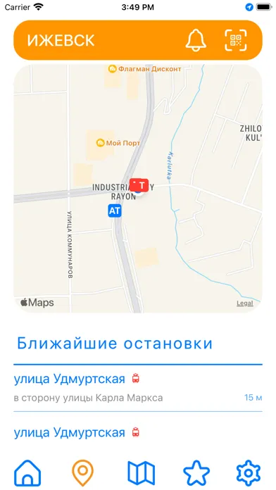 Скриншоты IGIS: Транспорт Ижевска