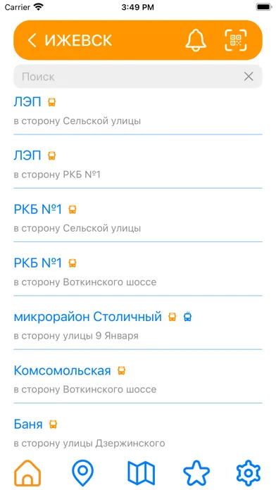 Скриншоты IGIS: Транспорт Ижевска