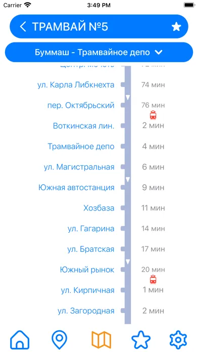 Скриншоты IGIS: Транспорт Ижевска
