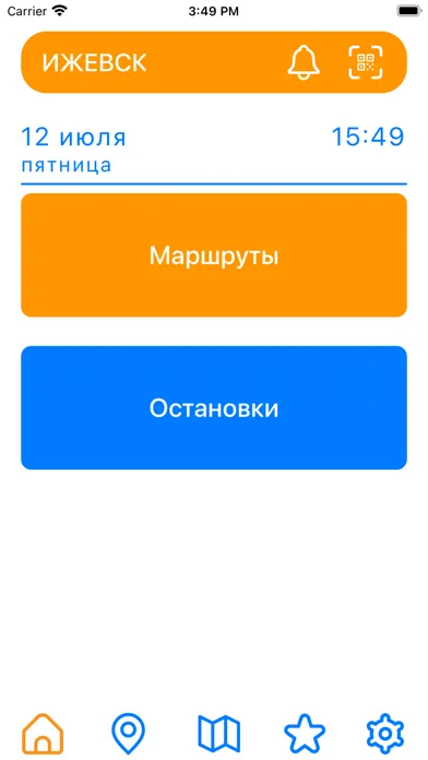 Скриншоты IGIS: Транспорт Ижевска