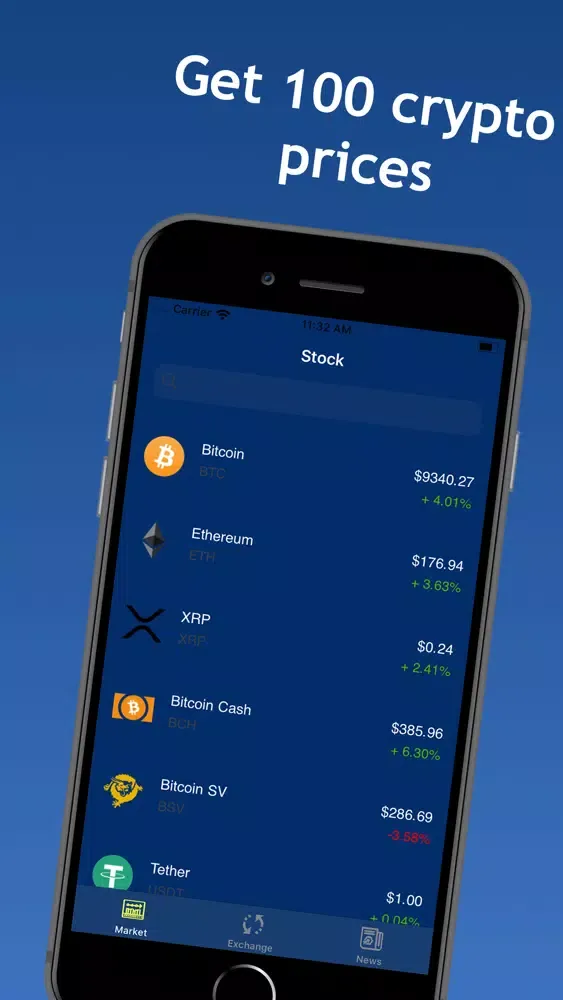 Crypto Lightning স্ক্রিনশট