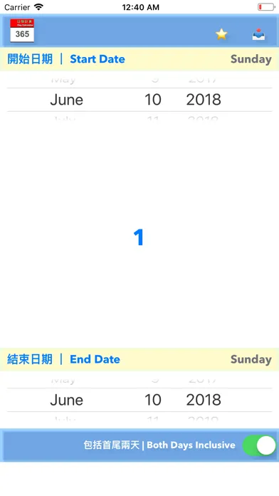Screenshot di Day Calculation