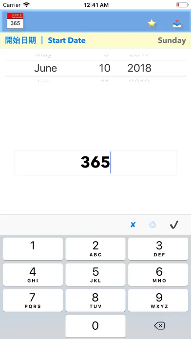 Screenshot di Day Calculation
