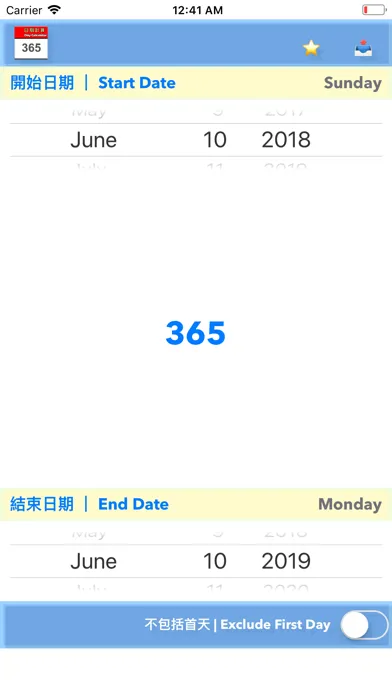 Screenshot di Day Calculation