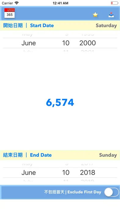 Screenshot di Day Calculation