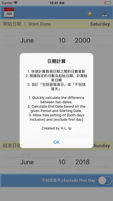 Screenshot di Day Calculation