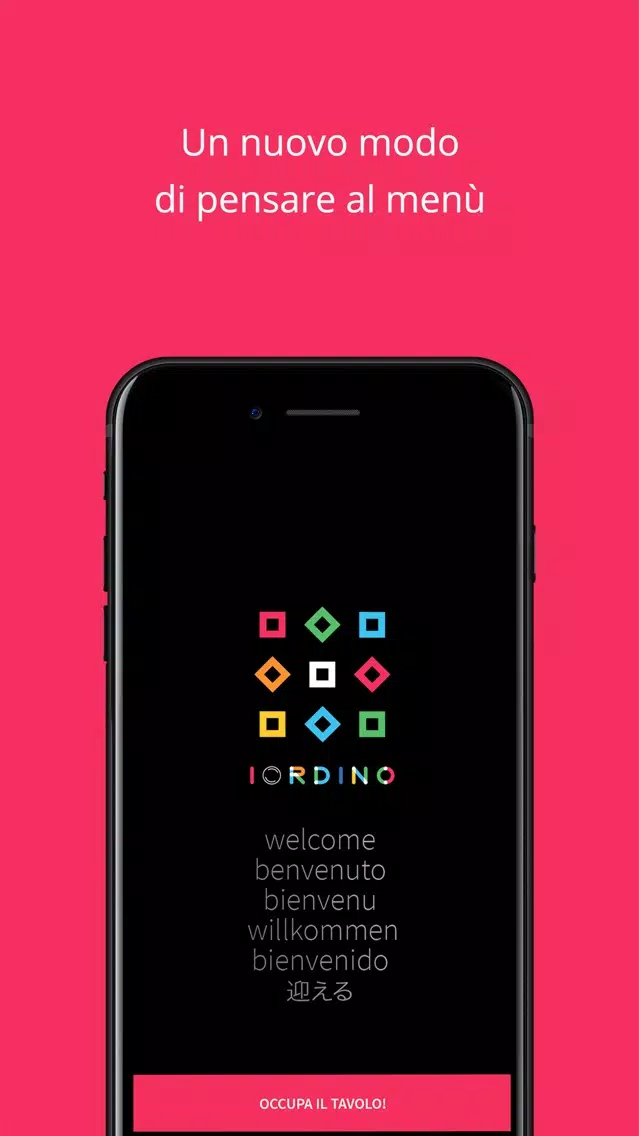 iOrdino スクリーンショット