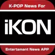 K-POP News for iKON 無料で使えるニュースアプリ