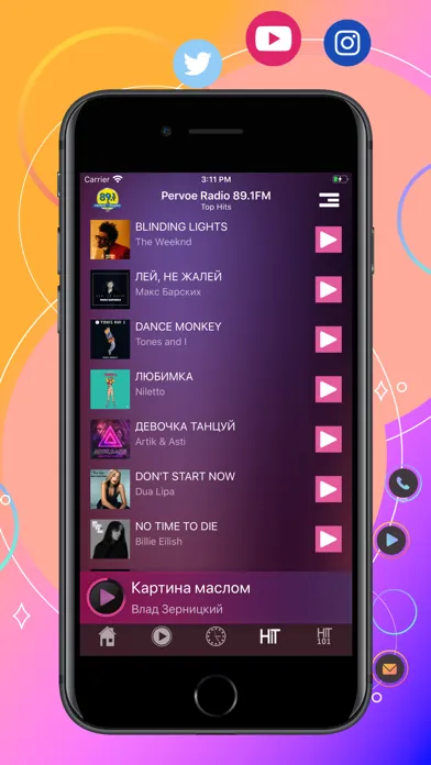 Captures d'écran de Pervoe Radio 89.1FM