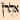 Aharon Ron TTS