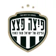פיצה פצץ אשדוד