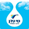מי עדן מי עדן
