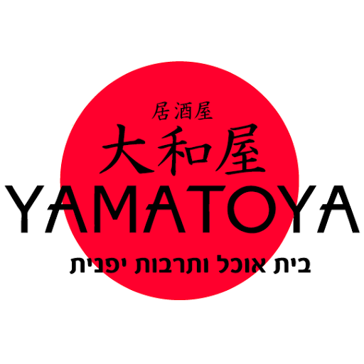 יאמטויה