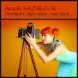 "Phototheatre, where actors - usual people..."