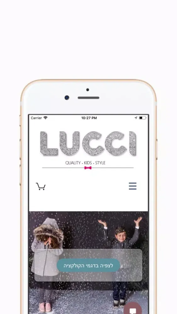Скриншоты Lucci