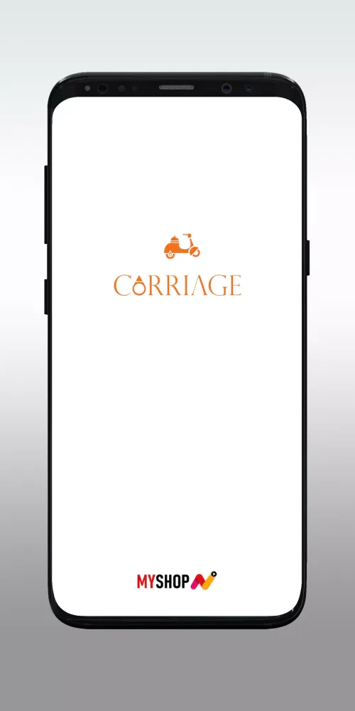 Carriage 스크린샷