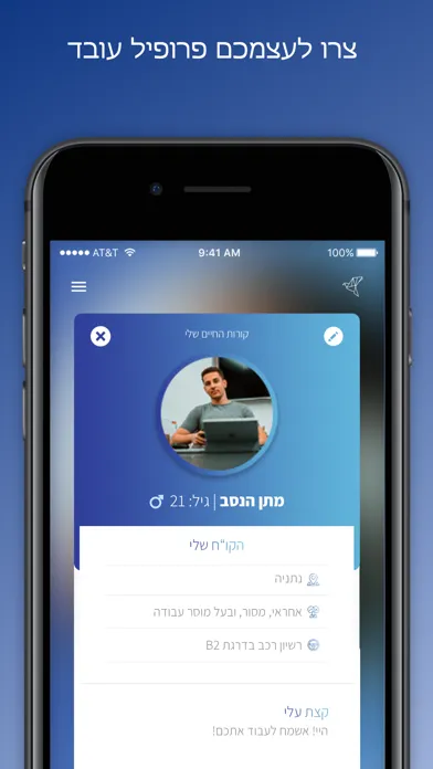 Nano سکرین شاٹس