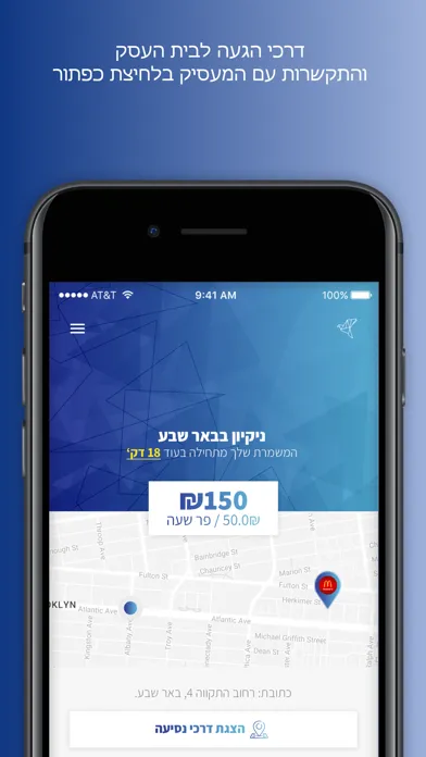 Nano سکرین شاٹس