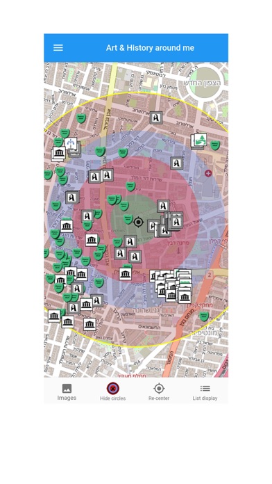 Art and History around me应用截图
