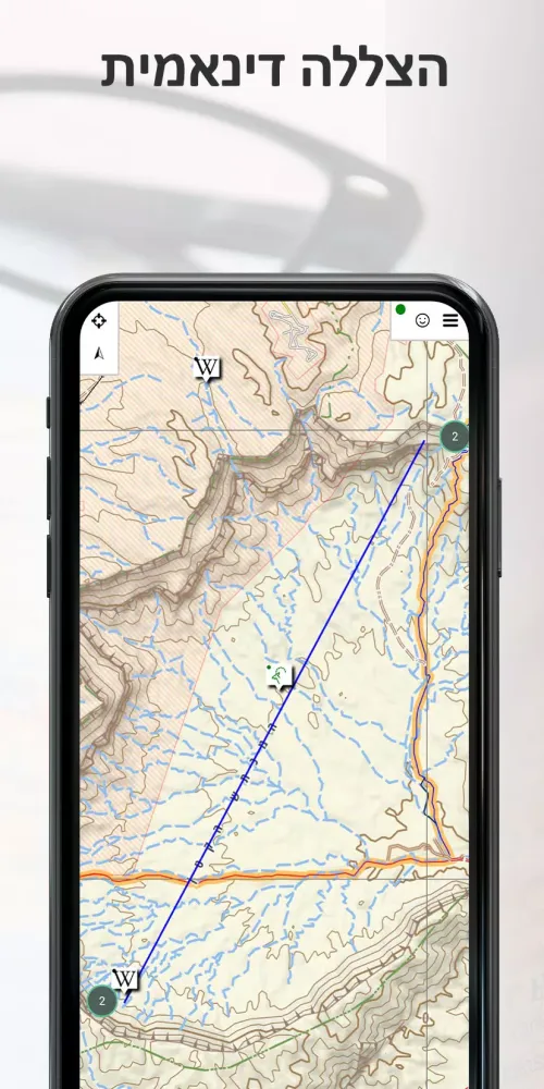 Capturas de pantalla de Israel Hiking Map