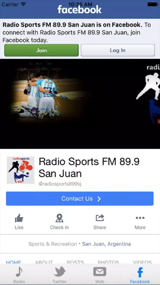 Скриншоты RadioSport89.9