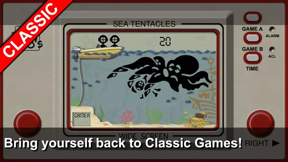 Sea Tentacles স্ক্রিনশট