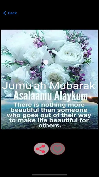 Tangkapan skrin Jumma Messages