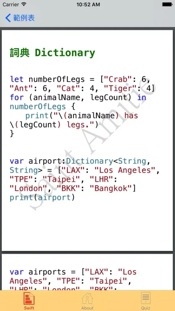 Ảnh chụp màn hình của LearningForSwift
