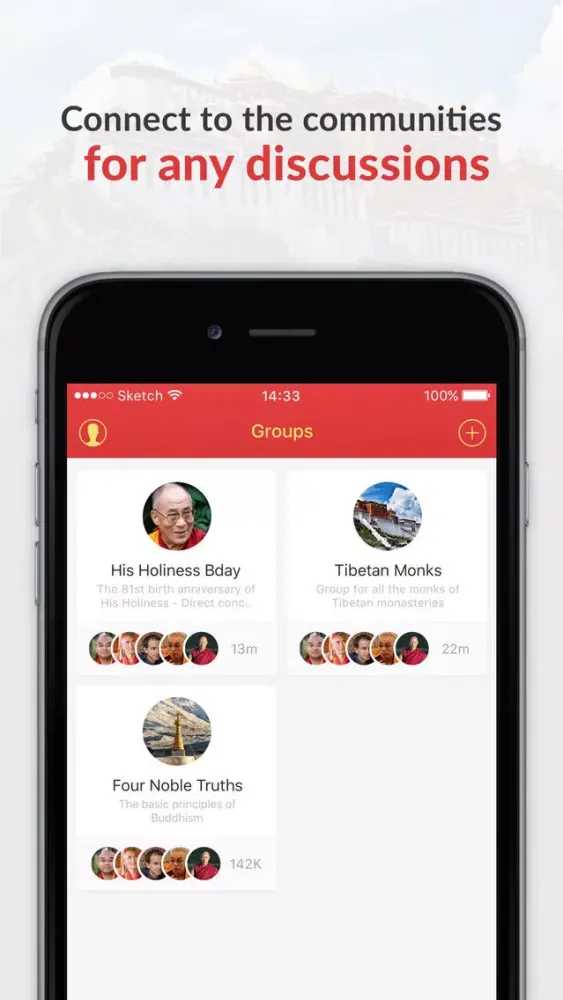 Скриншоты Kirsan Buddhist Messenger